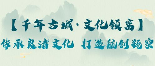 千年传承，五月风俗，文化记忆爆款来袭！