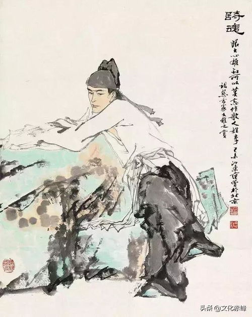 唐诗与属相的孽缘