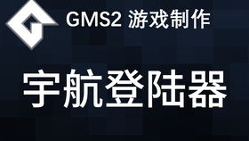 敲木鱼柔软件的文化底蕴意义