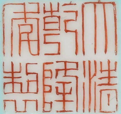 应天顺时指的是什么生肖？这个成语有什么寓意？