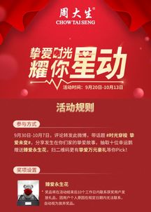 起名改名中的情感因素