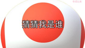梦见购物有什么特殊含义或象征？