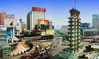 1. 三省交界地标