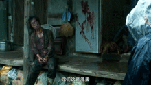 星座与哭声的奇妙关联