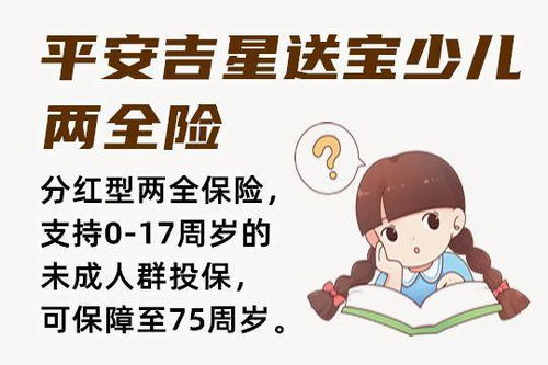 住宅风水的调整