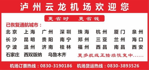 自驾攻略？建议直接放弃