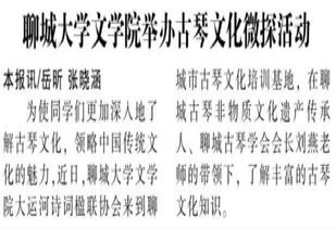 了解根源：从历史长河中寻觅智慧