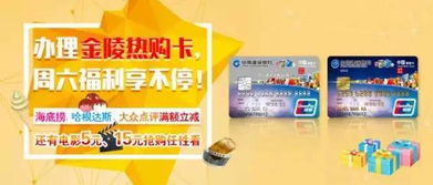 省钱秘籍大放送：跟黄牛斗智斗勇
