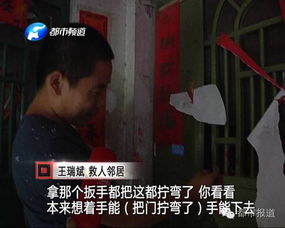 深厚夜的寂静与不安