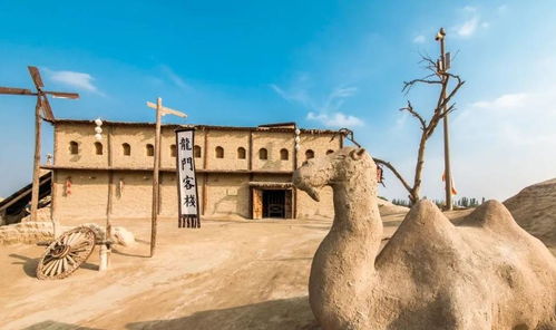 一、神秘古园，揭开面纱