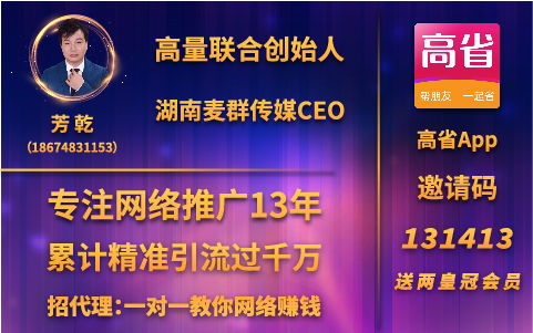 第一章：海底捞优惠券——打折的甜蜜诱惑