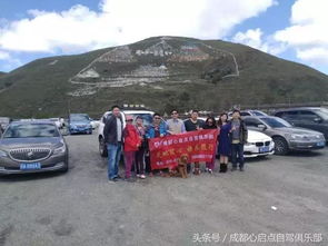 2. 过路费