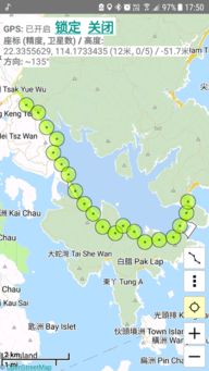 平缓路段特色介绍
