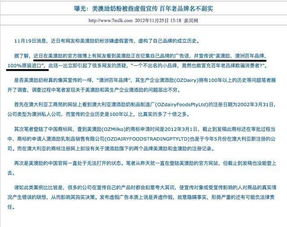 AI赋嫩旅游顾问，高定市场转型AI行程规划师，赚咨询费新风口！