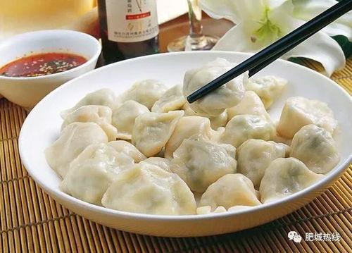南方人：别跟我提饺子！
