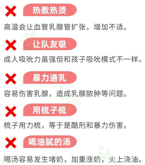 2026年7月7日：一个烫到爆炸的超级无敌吉利日