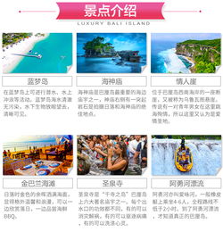 一、 周末的诱惑——大余到广州，随便说走就走的乱糟糟旅行