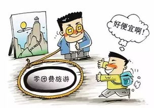 噪音警告 & 心理暗示：