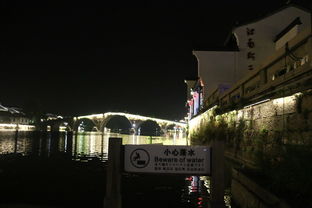 拼车去马鞍山？在线等…