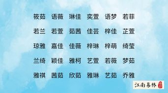 女孩篇：柔美中带刚性的超实用组合