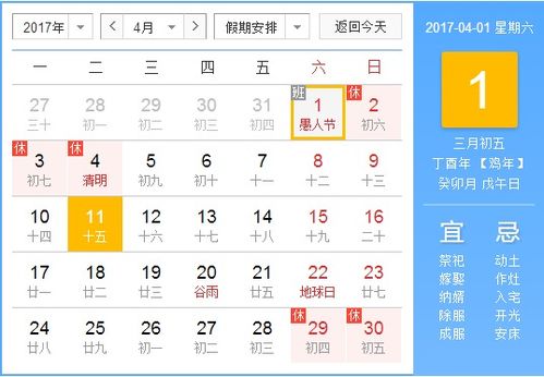 #情绪调色盘——从激动到崩溃再到淡定的循环 🌈🌈🌈