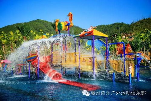 三、 不仅仅是水:还有吃的和堪的!