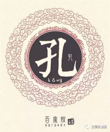 嵇姓真实的来源于稽氏吗？