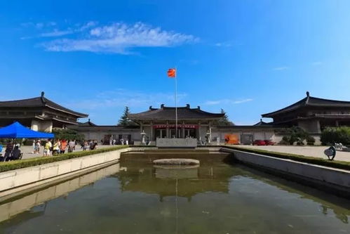 关于陕西历史博物馆