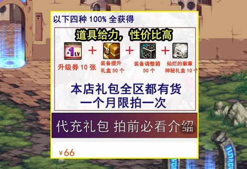 白嫖大法好