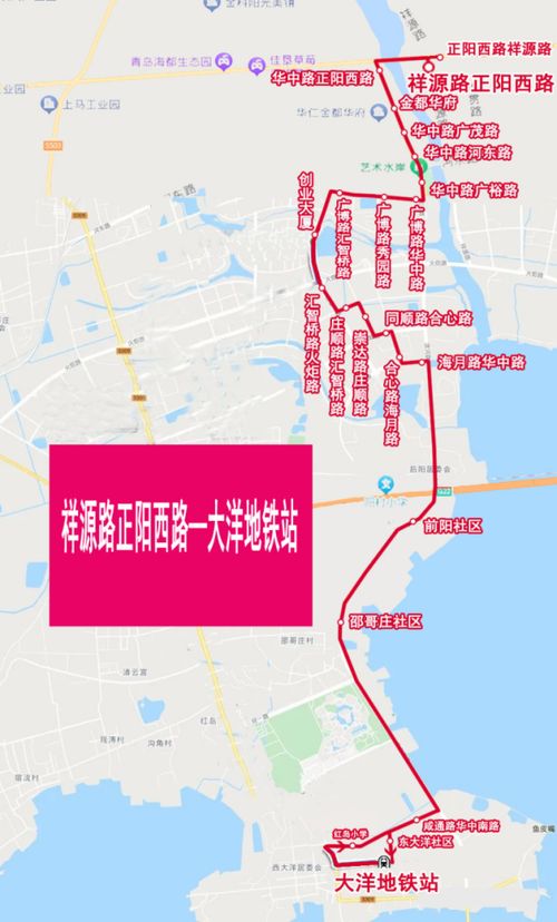 第三站：沧州，一个让你怀疑人生的城市