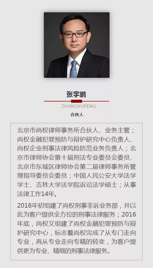 先抛砖引玉——名字的第一印象