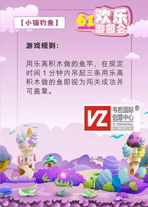 五、实用攻略 & 小贴士 （乱七八糟版）