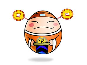 男命八字中贵人星多是否意味着好运连连？财星旺盛是否预示着财运亨通？