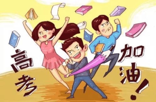 赠予改变命运？不如改变下我的发际线