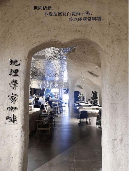 引子——一场莫名其妙的“专业”按摩