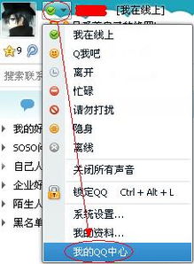 步骤一：确定孩子的出生信息（不要太严肃）