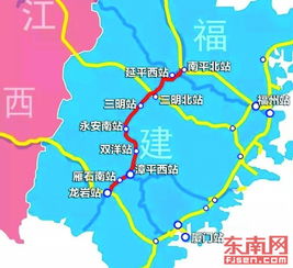 钢铁巨龙咆哮记：南京到深圳的魔幻现实主义漂流