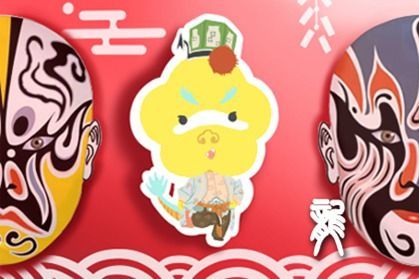 二-1 五行补齐：木帮忙把土给升华