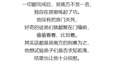 六、 情感炸裂段落：我哭，我笑，我……呃……发疯！