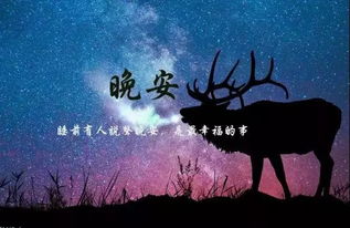 诅咒降临