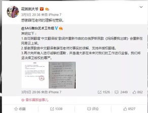 我的“独家秘籍”——改名字的较小技巧（保证你满意！）