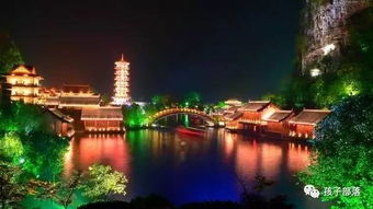 两江四湖：夜游才是王道！