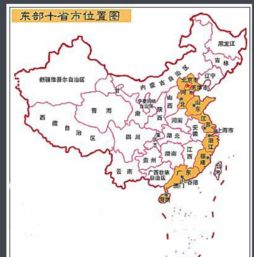 南海到底是哪个省管？——一场乱七八糟的旅行