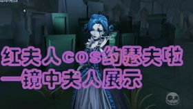 夜幕降临鬼火闪烁