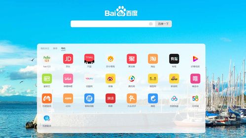 二、起名改名技巧较大对外公开！让你的店铺名字像钩子一样抓住流量