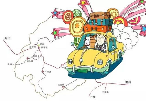 第四章：情绪管理技巧——怎样让自己保持炎热情？