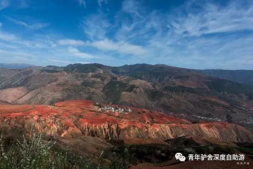 二、 多元风情——民族混搭秀场（请自备笑容）