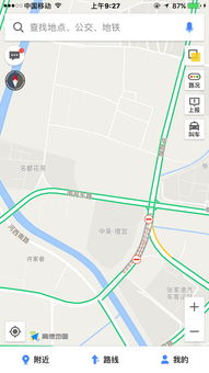 公安局附近建造会影响周边风水吗？