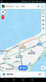 噪音二：社交媒体乱弹