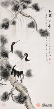 附:一份超不靠谱 的《吉祥名字测评表》(纯自娱自乐)